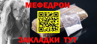 шишки Донской