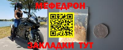 шишки Донской