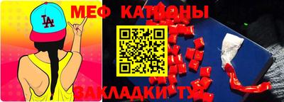 соль курить ск Донецк
