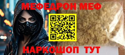 экстази Дубна