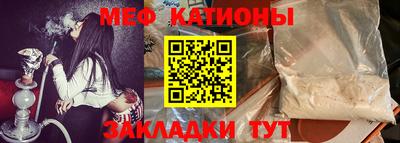 экстази Дубна