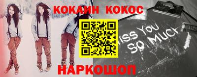 экстази Дубна