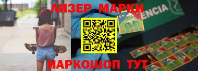 экстази Дубна