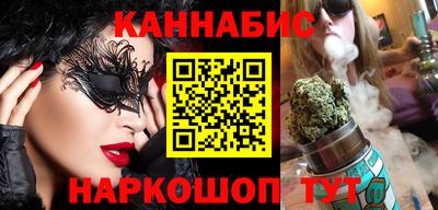 экстази Дубна