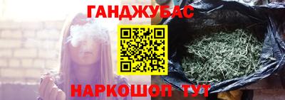 экстази Дубна
