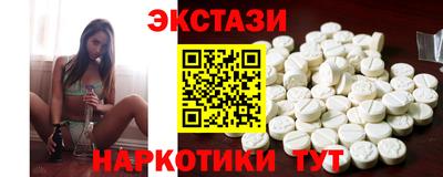 шишки Донской