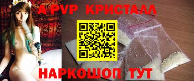 экстази Дубна