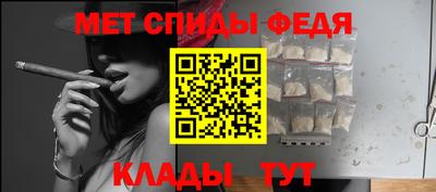 шишки Донской