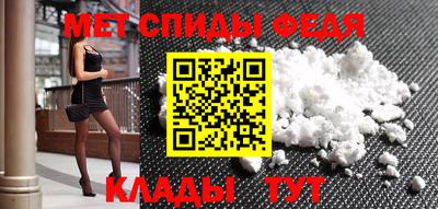 экстази Дубна