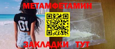 экстази Дубна