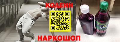 экстази Дубна