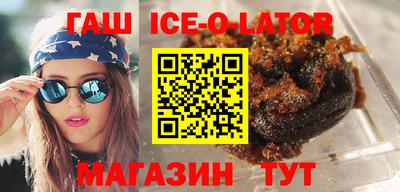 шишки Донской