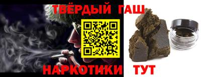 экстази Дубна