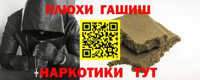 экстази Дубна