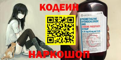 экстази Дубна