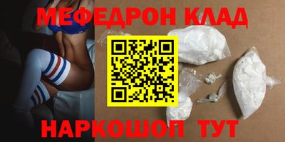 экстази Дубна