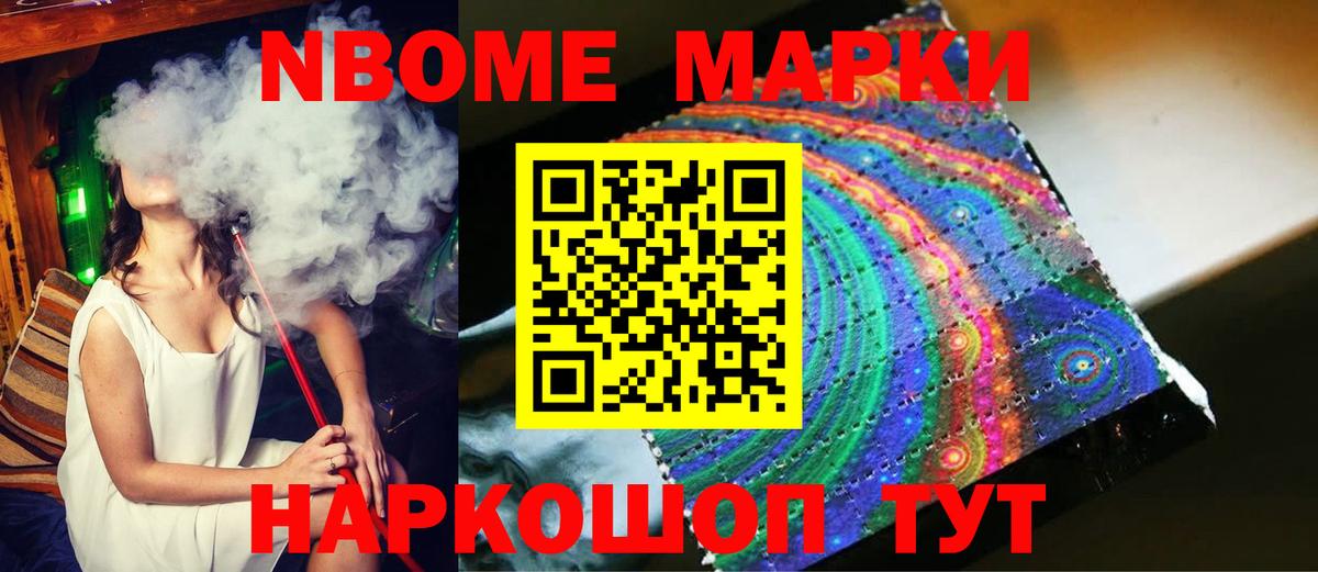 Лсд 25 экстази  LSD-25 экстази ecstasy  Лсд 25 экстази кислота  Вход с VPN  Рассказово 
